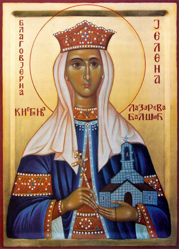 Јелена Балшић Књиженство